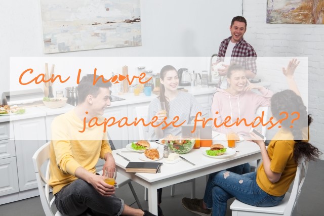 留学先で日本人の友達を作るなというのは本当か？